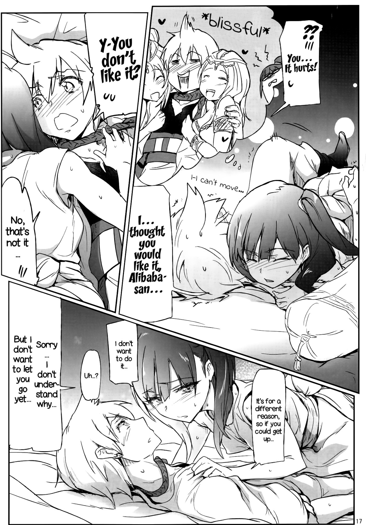 Hentai Manga Comic-Tropical Night -MAGIGIRLS--Read-16